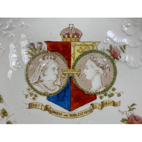 461 - Late Victorian pottery plate commemorating Queen Victoria “Longest and Noblest Reign 1837-1897”. All... 