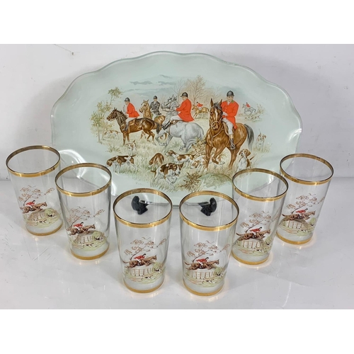 469 - Vintage drinks set with hunting theme. Including a set of 6 matching glasses and tray. Tray measures... 