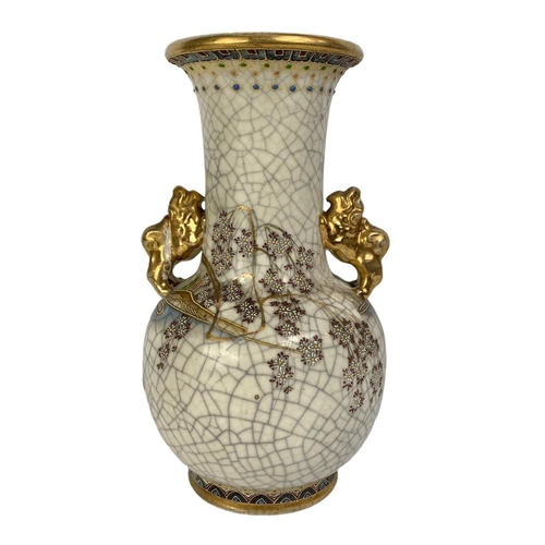 471 - An early 20th century Japanese pot. Circa 1900/1910. 26cm