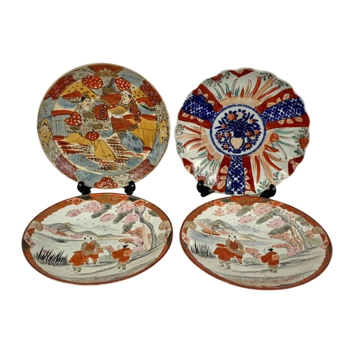 490 - 4 19th century Chinese and Japanese plates. 22cm