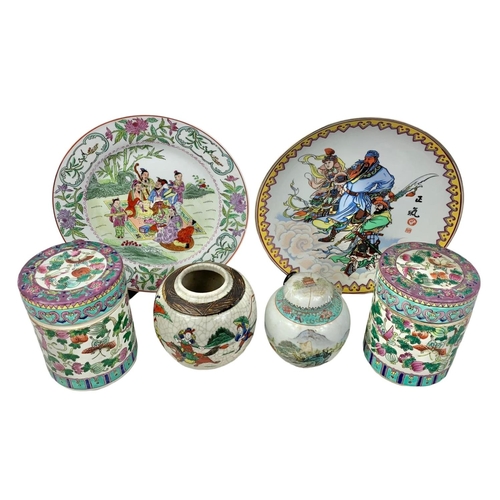 562 - Quantity of Japanese and Chinese pottery. Plates measure 26cm.