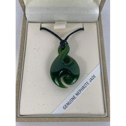 654 - Nephrite Jade necklace I’m box.