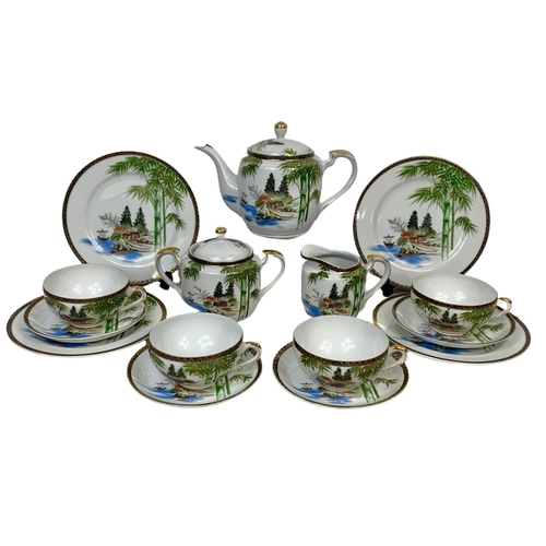 738 - A 15 piece vintage Kutani tea set.