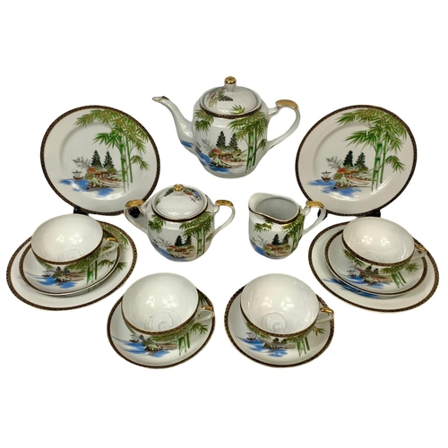 738 - A 15 piece vintage Kutani tea set.