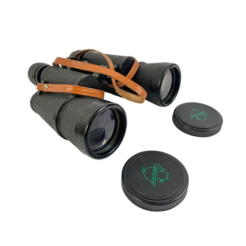 88 - Pair of Greencat binoculars in leather case. Case measures 21 x 19.5cm