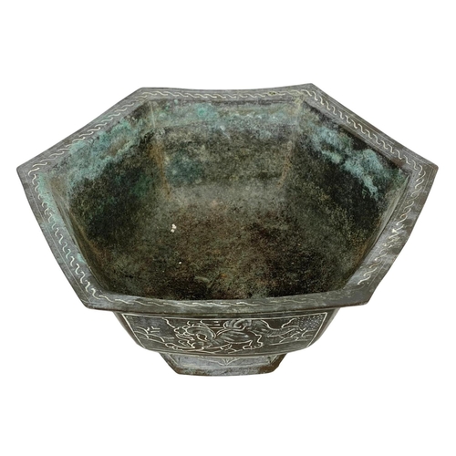 20a - An early 20th century Chinese bronze bowl. Circa 1910. 25.5 x 12cm.