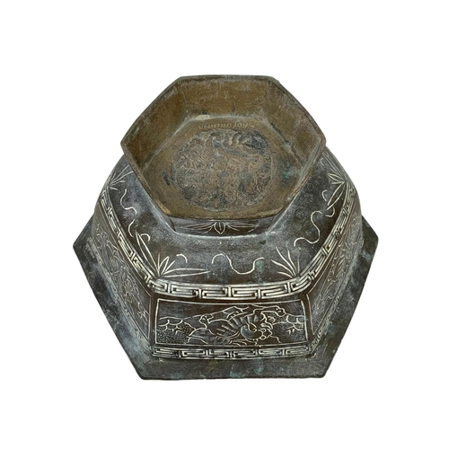 20a - An early 20th century Chinese bronze bowl. Circa 1910. 25.5 x 12cm.