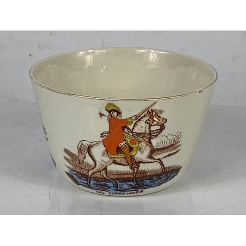 400f - A Victorian King William III pottery bowl.  13x8cm.