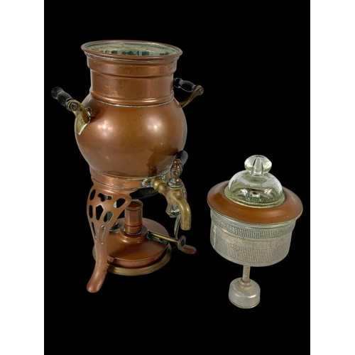 10 - 3 pieces of Victorian copper ware. Including a late 19th century copper samovar, a copper bowl with ... 