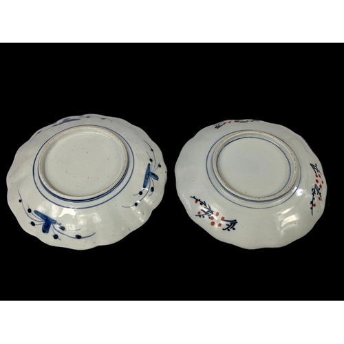 395 - 2 19th century Imari plates. 22cm.