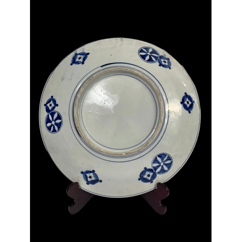 397 - A large 19th century Imari charger. 37cm.