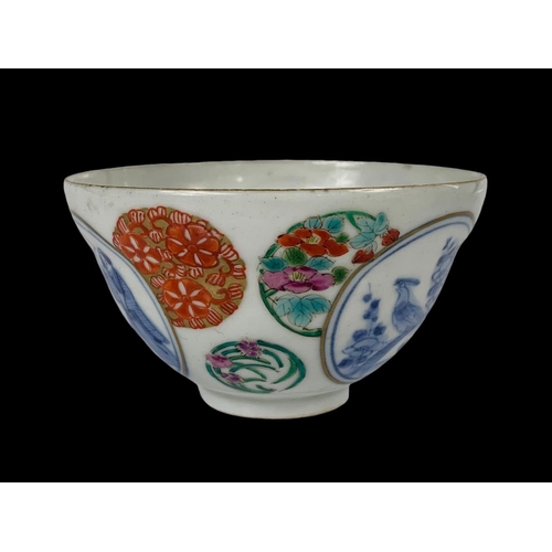 437 - A Chinese egg shell tea cup. Circa 1800. 9.5 x 5.5cm.