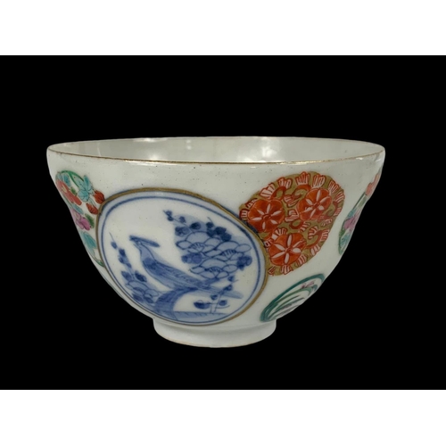 437 - A Chinese egg shell tea cup. Circa 1800. 9.5 x 5.5cm.