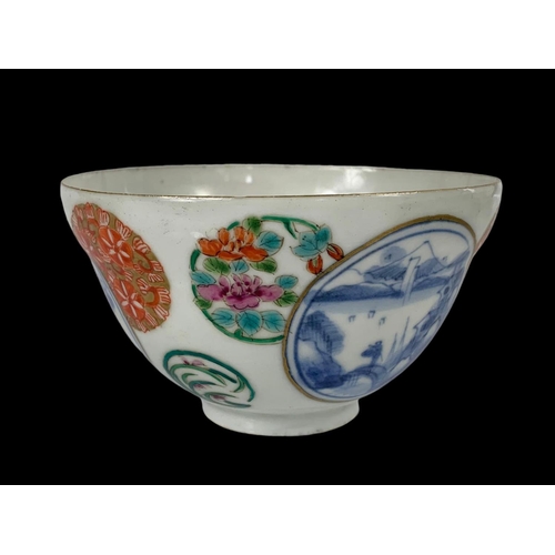 437 - A Chinese egg shell tea cup. Circa 1800. 9.5 x 5.5cm.