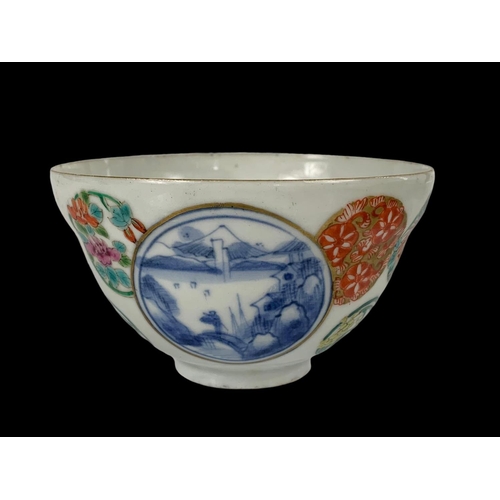 437 - A Chinese egg shell tea cup. Circa 1800. 9.5 x 5.5cm.