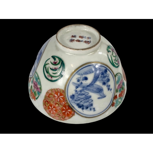 437 - A Chinese egg shell tea cup. Circa 1800. 9.5 x 5.5cm.