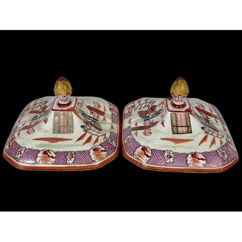 480 - A pair of 19th century Chinese design tureen lids and an early to mid 20th century Spode pottery tur... 