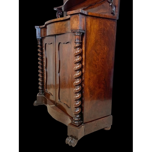 848 - A Victorian mahogany chiffonier, with drawer, carved gallery and a 2 door cupboard, Circa 1860. 114 ... 