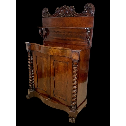 848 - A Victorian mahogany chiffonier, with drawer, carved gallery and a 2 door cupboard, Circa 1860. 114 ... 