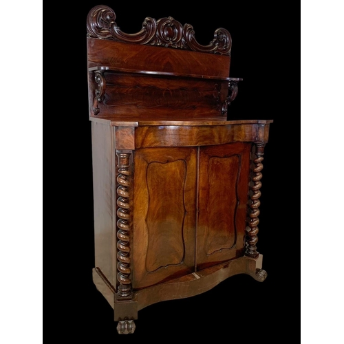 848 - A Victorian mahogany chiffonier, with drawer, carved gallery and a 2 door cupboard, Circa 1860. 114 ... 