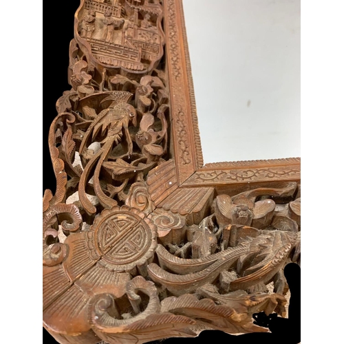 877 - A 19th century carved ornate Chinese mirror. Song Sing Gung Carver & Picture Frame Makers. Circa 186... 