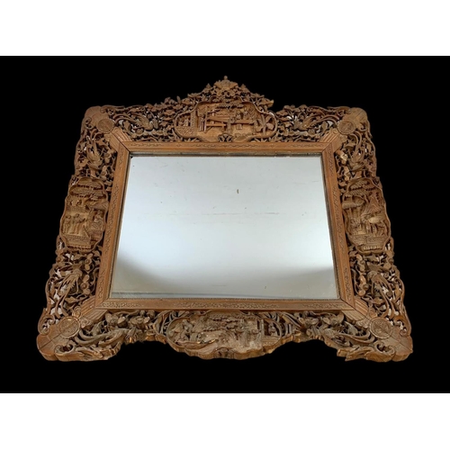 877 - A 19th century carved ornate Chinese mirror. Song Sing Gung Carver & Picture Frame Makers. Circa 186... 