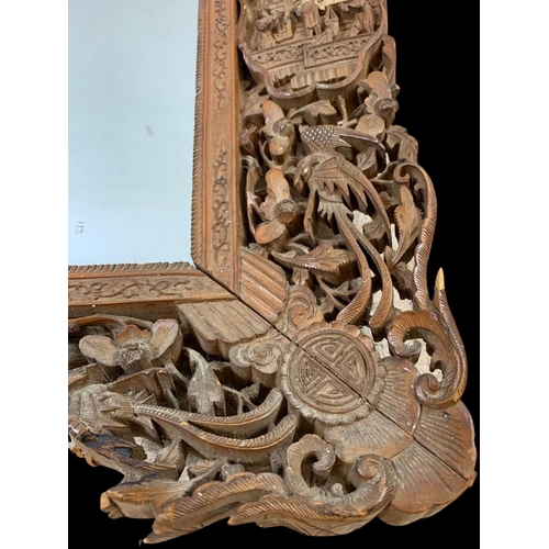 877 - A 19th century carved ornate Chinese mirror. Song Sing Gung Carver & Picture Frame Makers. Circa 186... 