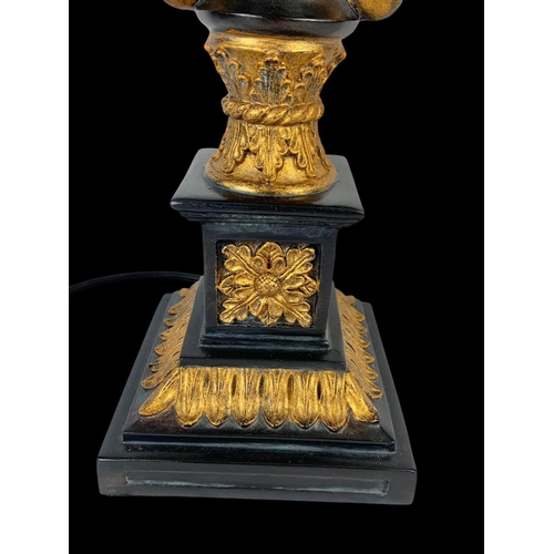 97 - An ornate gilt lamp. 69cm including shade