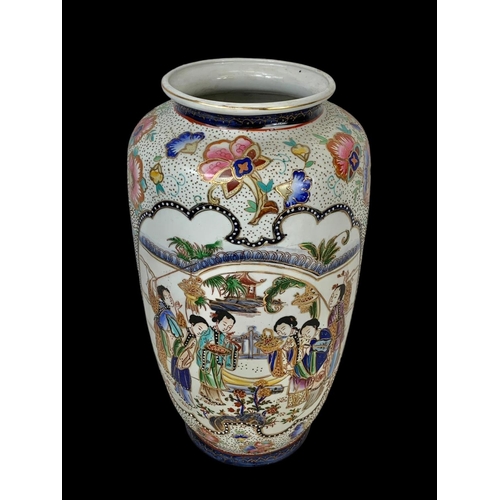 571 - A large Chinese pot. 36cm