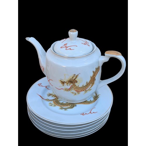 613a - Hand painted Red dragon 21 piece tea set