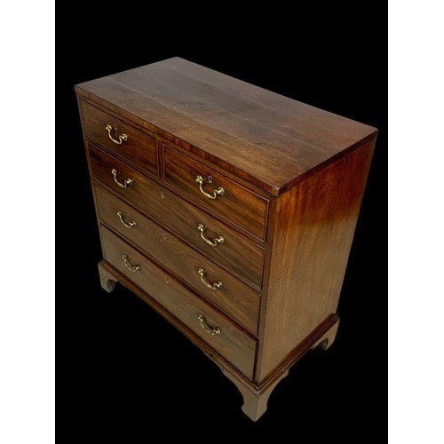 1028 - George III mahogany chest of drawers on bracket feet and brass drop handles.  Circa 1800.  93x48x98c... 