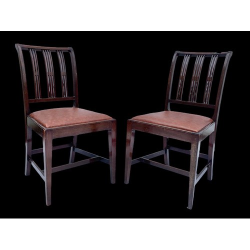 1175 - A pair of mahogany chairs