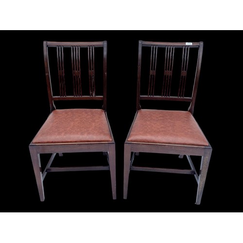 1175 - A pair of mahogany chairs