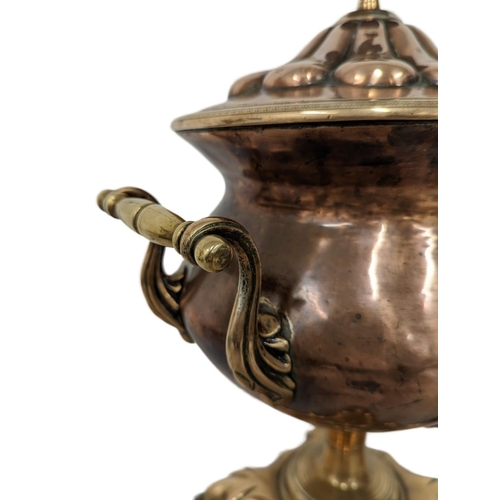 287 - 19th century copper and brass Samovar.  30x41cm