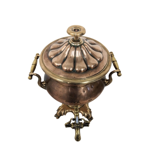 287 - 19th century copper and brass Samovar.  30x41cm