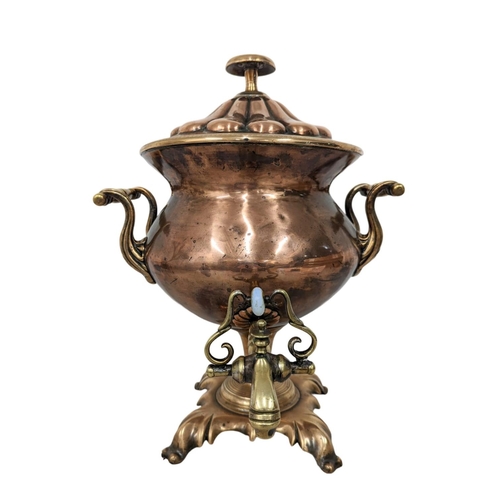 287 - 19th century copper and brass Samovar.  30x41cm