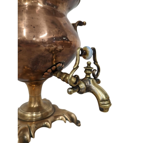 287 - 19th century copper and brass Samovar.  30x41cm