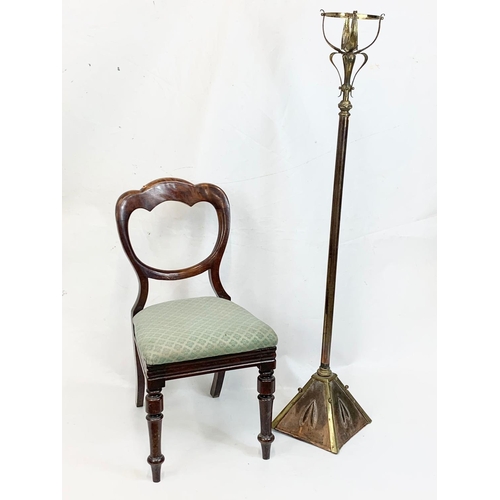 248 - A large Art Nouveau telescopic brass and copper oil lamp stand, extended 217cm