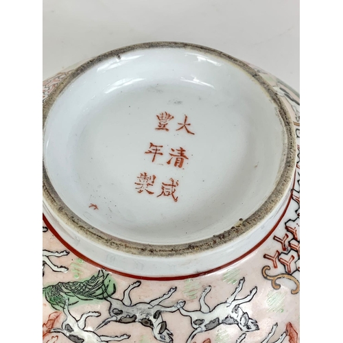 466 - Large late 19th century Chinese designed pottery bowl on stand. Not including stand, 25cm x 11.5cm