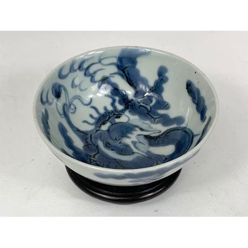 469 - A 19th century Chinese designed porcelain bowl on stand. 12cm x 5.5cm