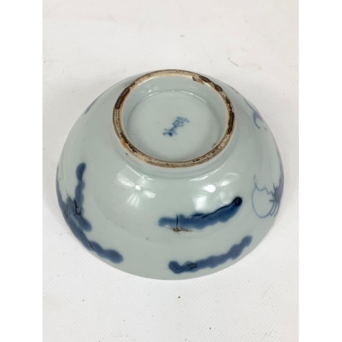 469 - A 19th century Chinese designed porcelain bowl on stand. 12cm x 5.5cm