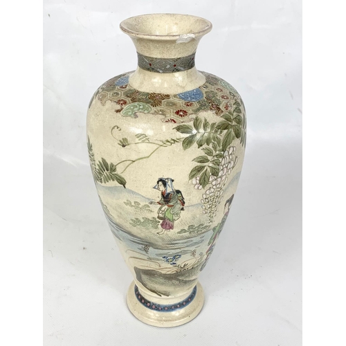 471 - A quantity of late 19th century Japanese and Chinese styled porcelain.