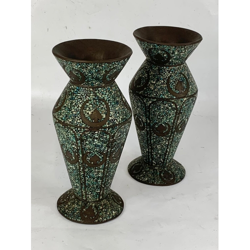 162 - A pair of vintage Middle Eastern brass vases. 23.5cm