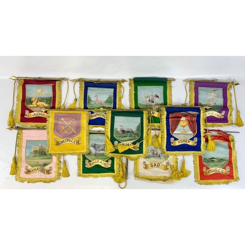 36 - A collection of early 20th century hand painted banners with ancient Hebrew Israeli biblical names. ... 