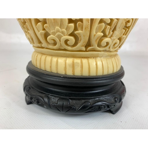 389h - A large vintage faux ivory Far Eastern vase. 26 x 31.5cm.