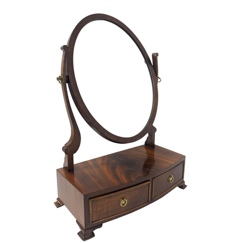 333 - A Georgian style mahogany dressing mirror with 2 drawers. 45 X 20.5 x 64cm