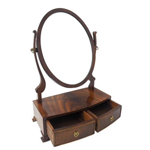 333 - A Georgian style mahogany dressing mirror with 2 drawers. 45 X 20.5 x 64cm