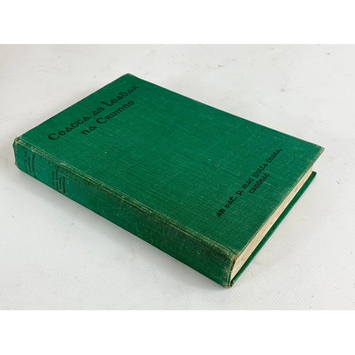 36 - A collection of vintage Irish books. Mo Dhuthaigh Fhiain by Sean Mac Giollarnath, An Uaig Sa Coillio... 