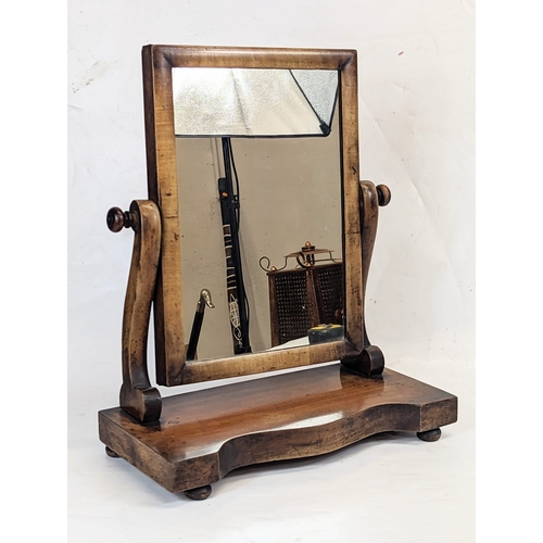 110 - A Victorian mahogany dressing mirror. 38x46cm