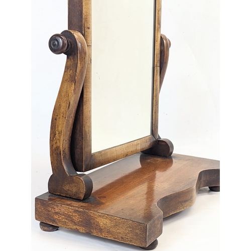 110 - A Victorian mahogany dressing mirror. 38x46cm